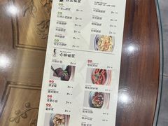 -勤德兴(湖滨路店)