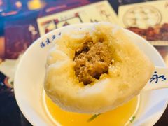 -永和鱼丸(南后街店)