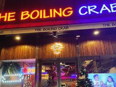 -The Boiling Crab宝灵蟹手抓海鲜(中国首店)