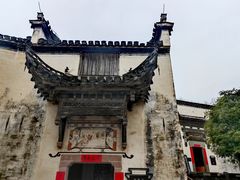 -潜口民宅博物馆