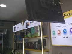 -千米手机电脑维修回收(吴中路店)