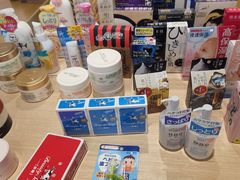 -国药中服免税(北京坊店)
