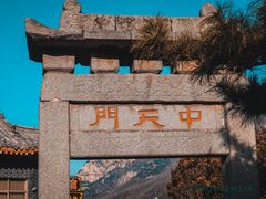 -泰山风景名胜区