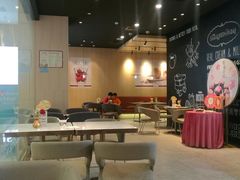 大堂-哈根达斯(钟楼新店)