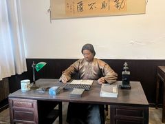 -张学良旧居陈列馆