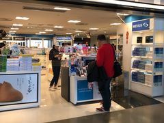 -关西国际机场直营免税店