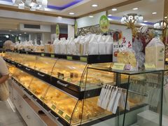 -皇朝西饼(建设店)