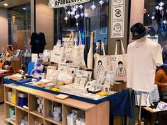 -扶光书店(中环店)