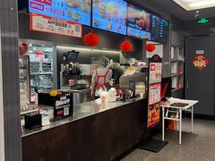 -肯德基(甘家口店)