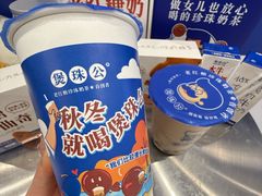 -凯德广场(金牛店)