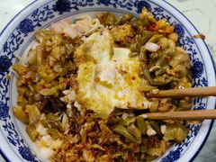 -带杏干面馆(洋湖景园店)