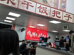 -刘小忙把子肉(北园大街总店)