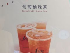 -1点点(领事馆店)