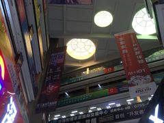 -华强电子世界(深圳二店)