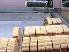 -蜂蝶来饼店(拱北总店)