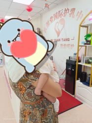 -北京市房山区妇幼保健院