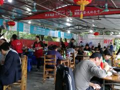 大堂-大地农庄(逢沙大道店)