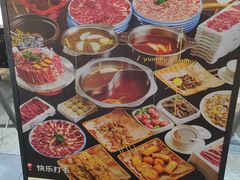 -东晓胜汇里(南洲北路店)