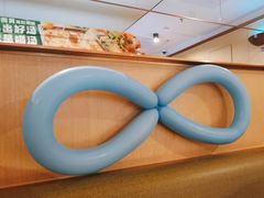 -凯德广场(武胜路店)