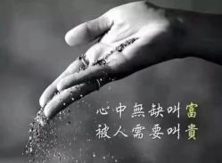 -龙文宝贝上门婴儿理发满月剃胎毛(闵行店)