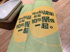 -豪客来牛排(成都锦江大融城店)
