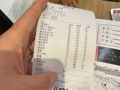 -守柴炉烤鸭(科华中路王府井店)