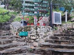 -北京水岸山吧度假村(雁栖镇店)