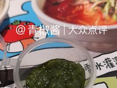 -和府捞面(北美新天地店)