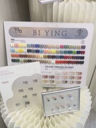 -如一·美甲美睫