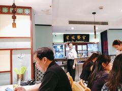 -滕记星发餐室·新加坡菜(巨鹿路店)