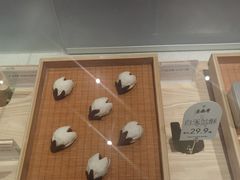 -老鼎丰糕点铺子(国贸商城店)