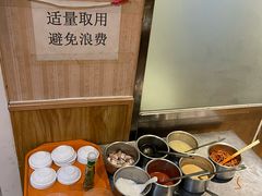 -清真吴记门钉肉饼·喜多利