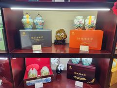 -中观茶业(永定河孔雀城英国宫1期东区店)