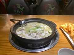 -百岁我家·酸菜鱼专门店(塘下店)