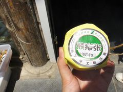 -六时安·熊猫张甜品店(东关街店)