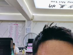 -东方美妍