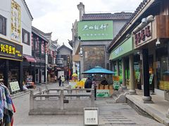 -汴河街