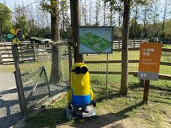 -前小桔亲子创意农场·草莓采摘·露营烧烤