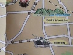 -轻武器博物馆