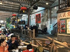 -東茅街茶馆