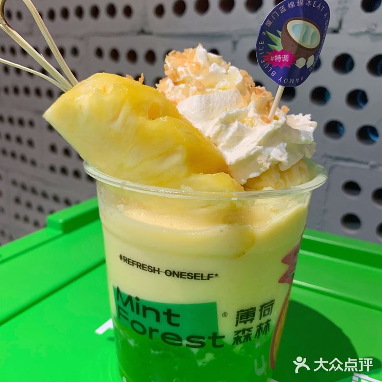 薄荷森林｜万象城旁清爽平价宝藏冰店！