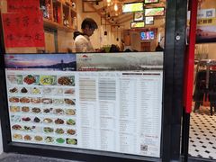 门面-丁记盐蘸牛肉·新杭菜(河东路店)