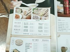 -东方饺子王(创始店)