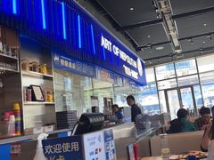 -玛尚诺Pizza&Bar(长泰广场店)