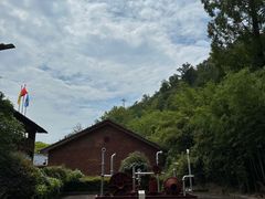 -遂昌金矿国家矿山公园