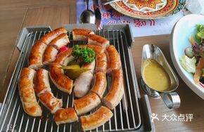 Russian Sausage Platter