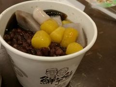 -鲜芋仙(群光广场店)