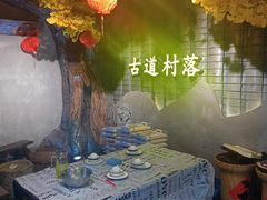 -古道村落(温汤店)