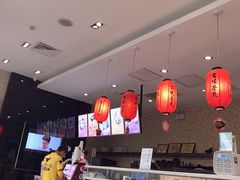 -鲜芋仙(南开大悦城店)