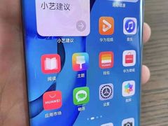 -华为手机笔记本电脑维修中心(徐汇店)